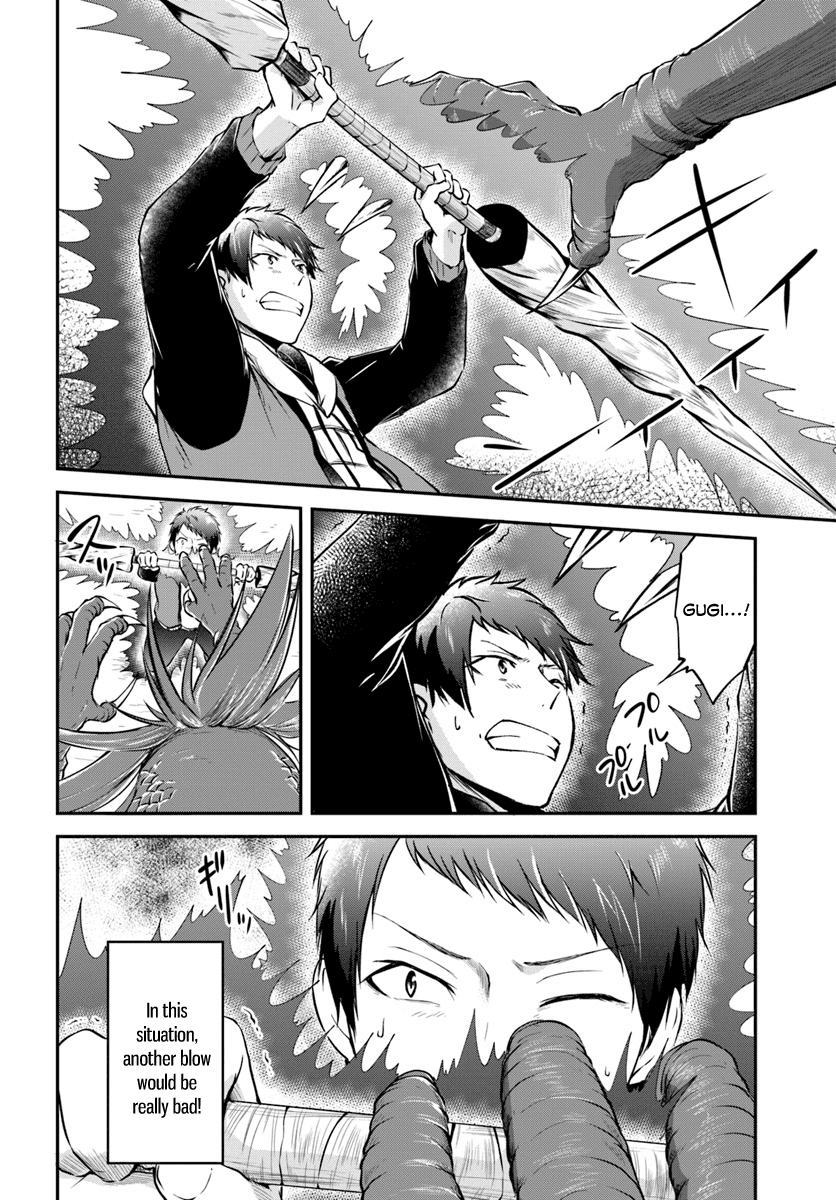 Isekai Cheat Survival Meshi chapter 12 - page 14