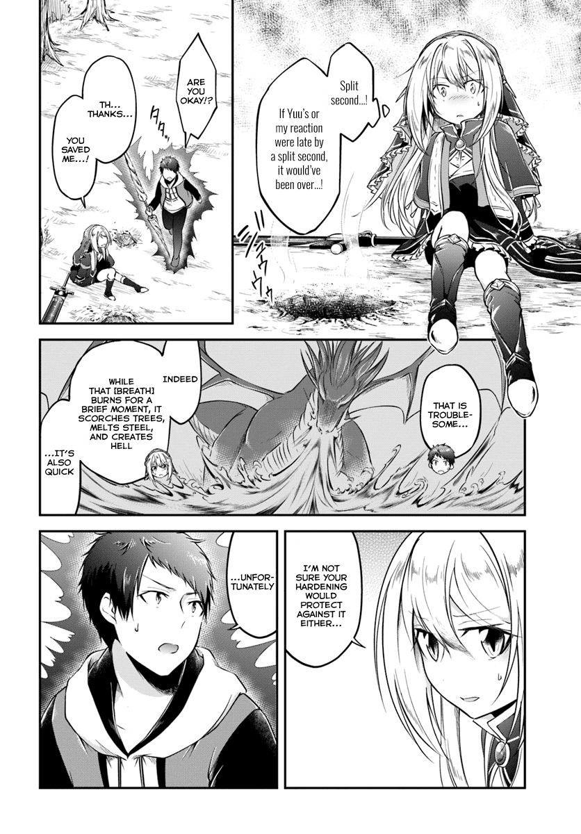 Isekai Cheat Survival Meshi chapter 12 - page 26