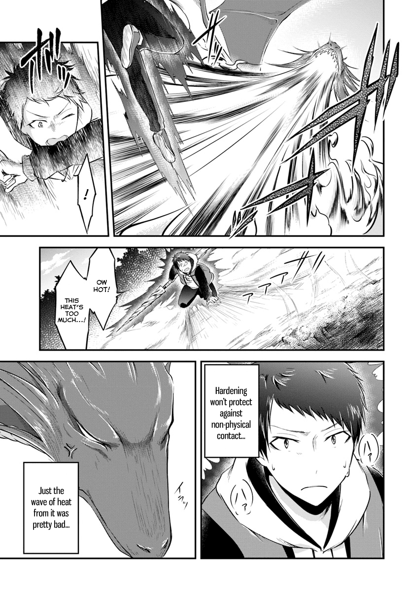 Isekai Cheat Survival Meshi chapter 12 - page 31
