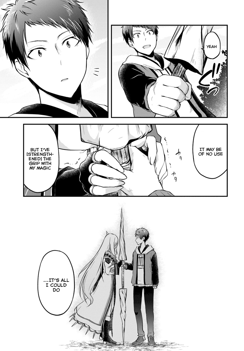 Isekai Cheat Survival Meshi chapter 12 - page 5