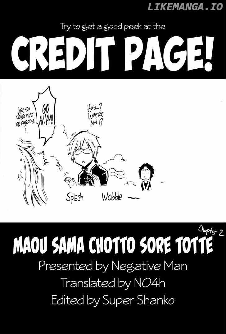 Maousama Chotto Sore Totte!! chapter 2 - page 17