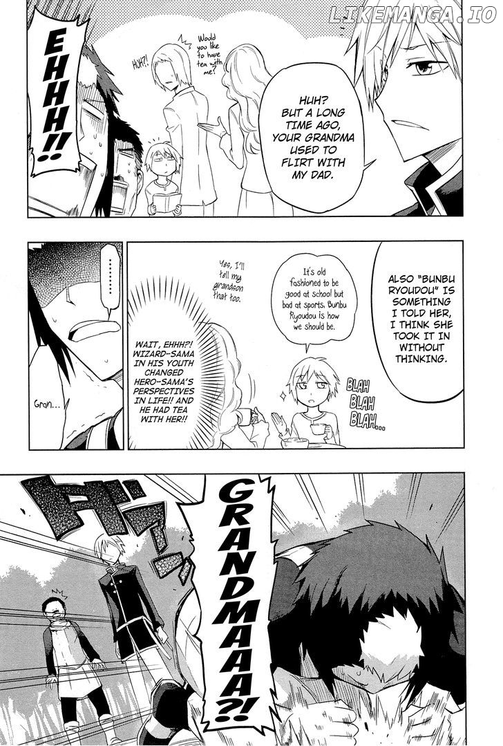 Maousama Chotto Sore Totte!! chapter 2 - page 7