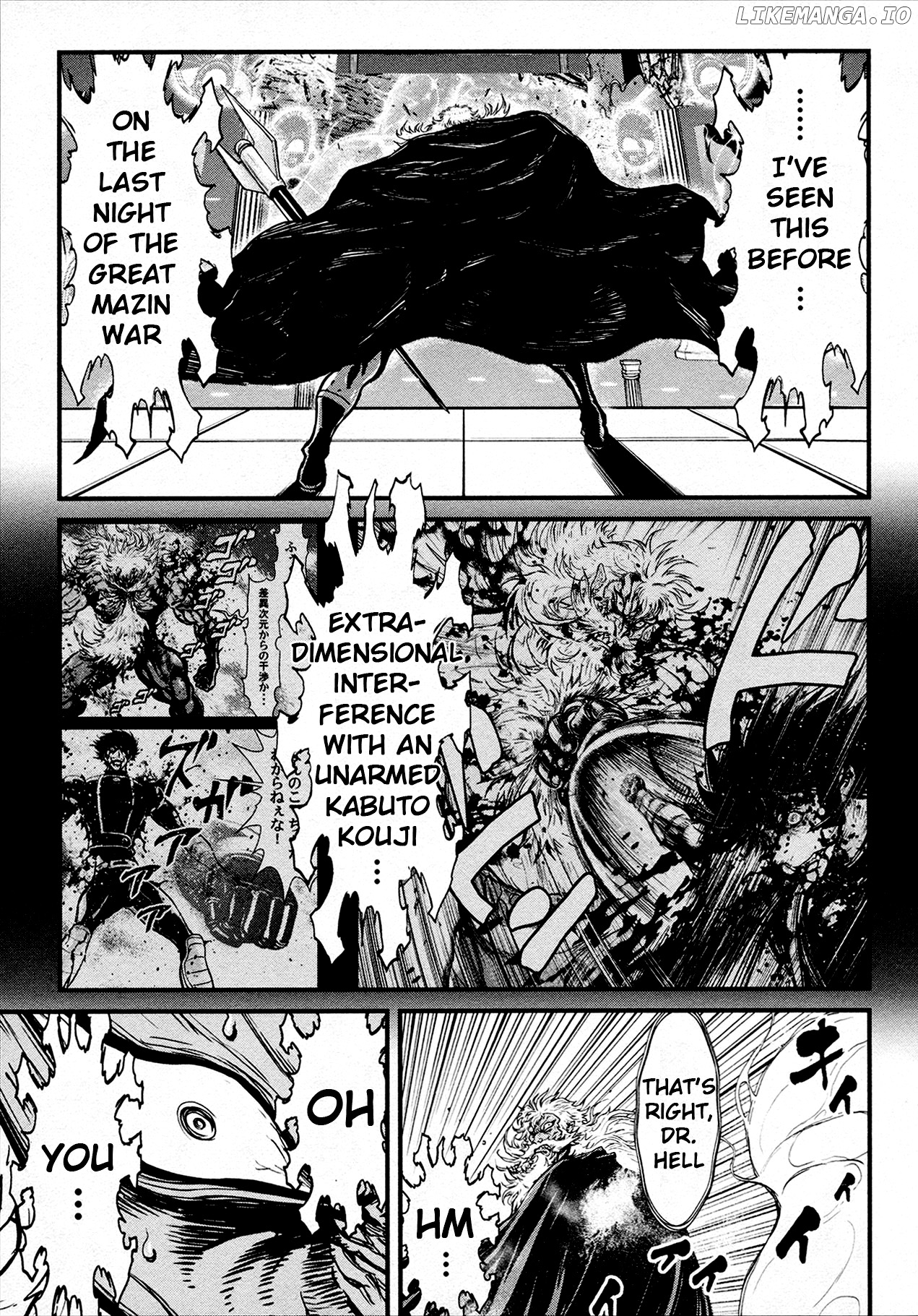 Shin Mazinger Zero chapter 40 - page 17