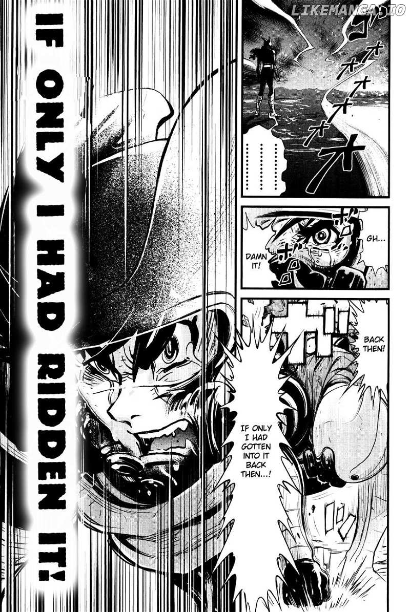 Shin Mazinger Zero chapter 0.1 - page 14