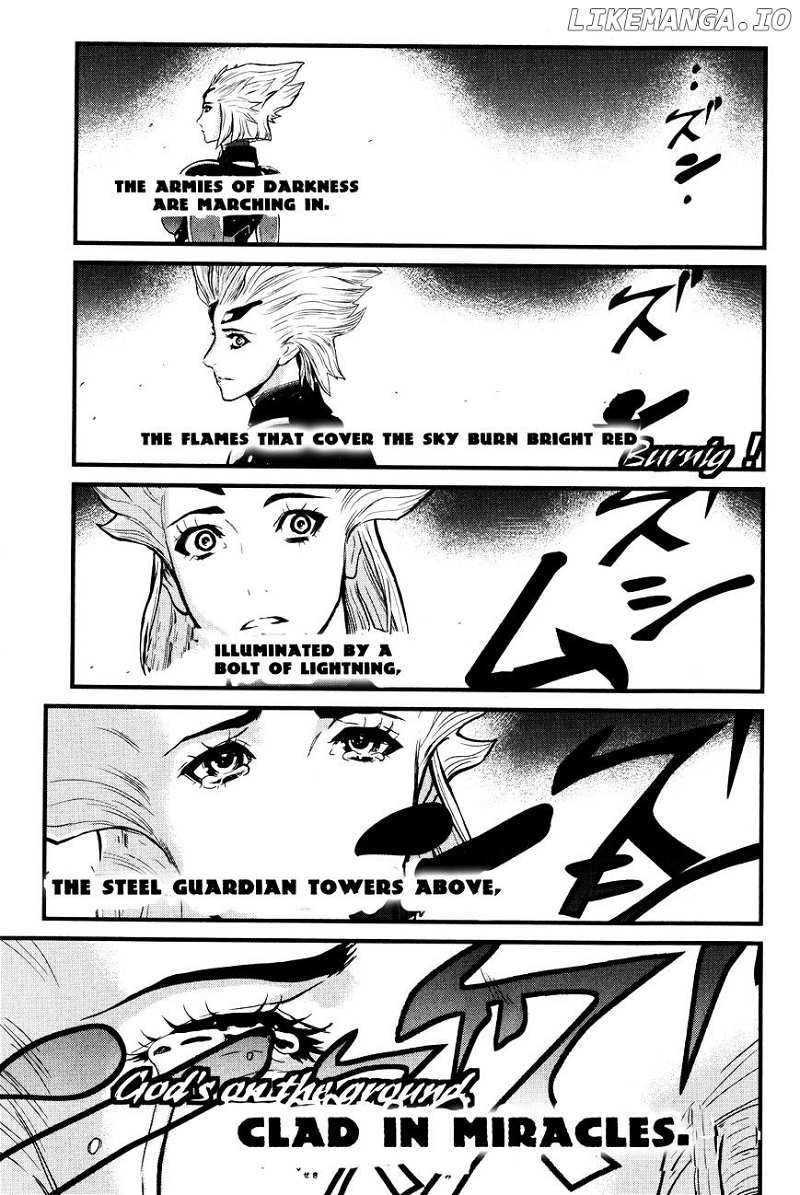 Shin Mazinger Zero chapter 0.1 - page 20
