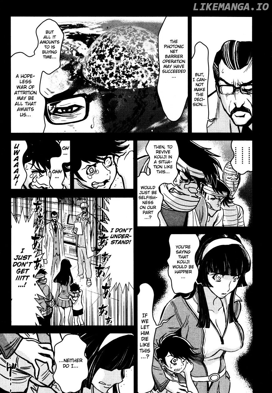 Shin Mazinger Zero chapter 16 - page 20