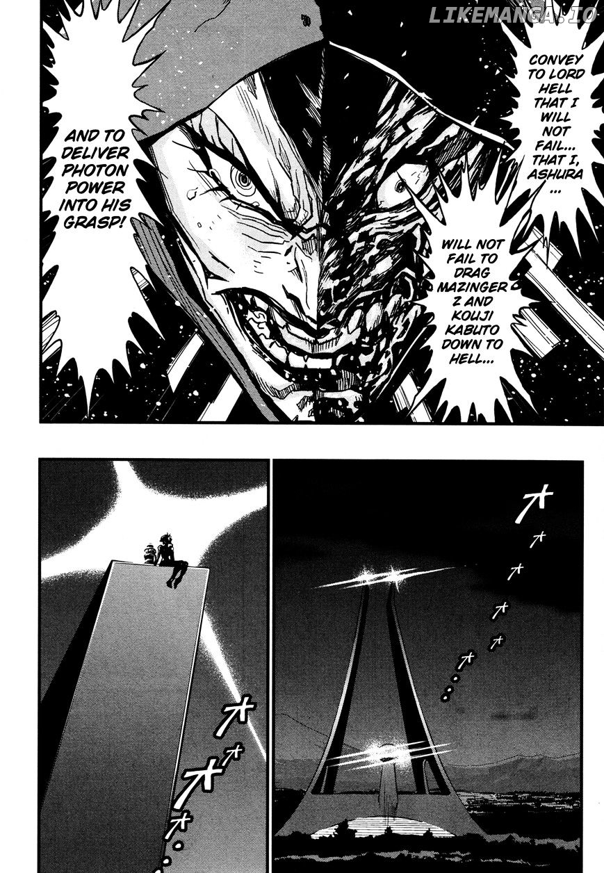 Shin Mazinger Zero chapter 10 - page 7