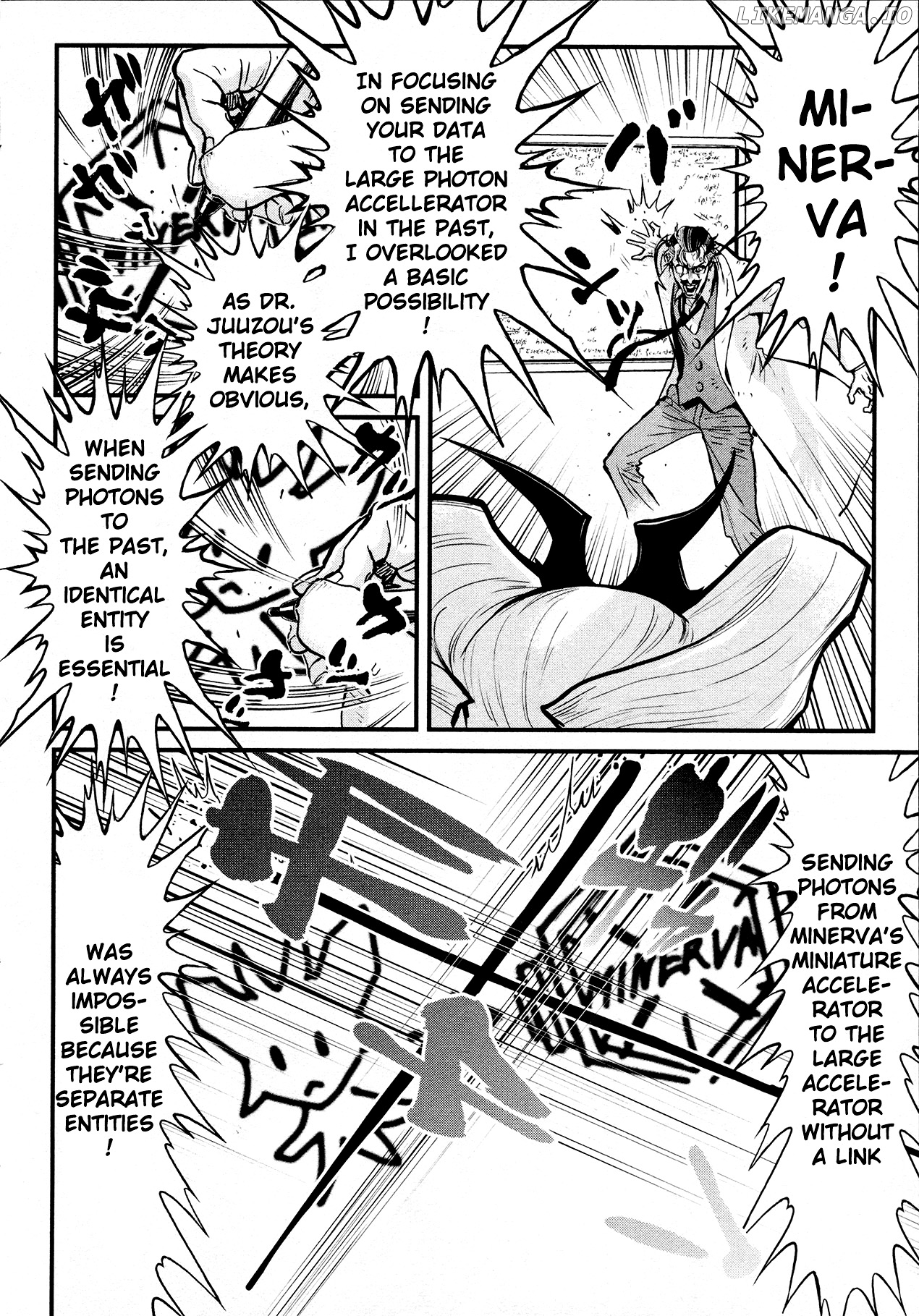 Shin Mazinger Zero chapter 30 - page 12