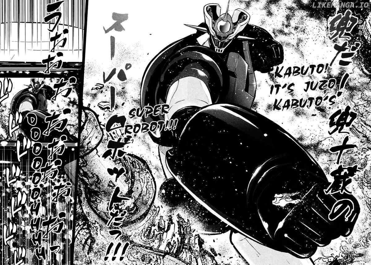 Shin Mazinger Zero chapter 11 - page 31