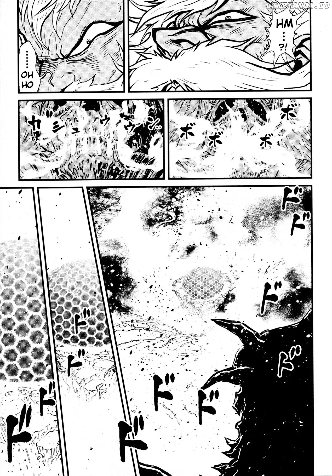 Shin Mazinger Zero chapter 31 - page 7