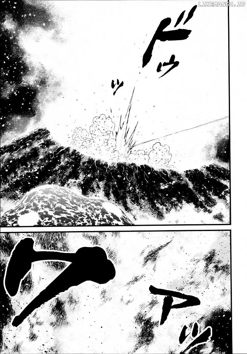 Shin Mazinger Zero chapter 39 - page 10