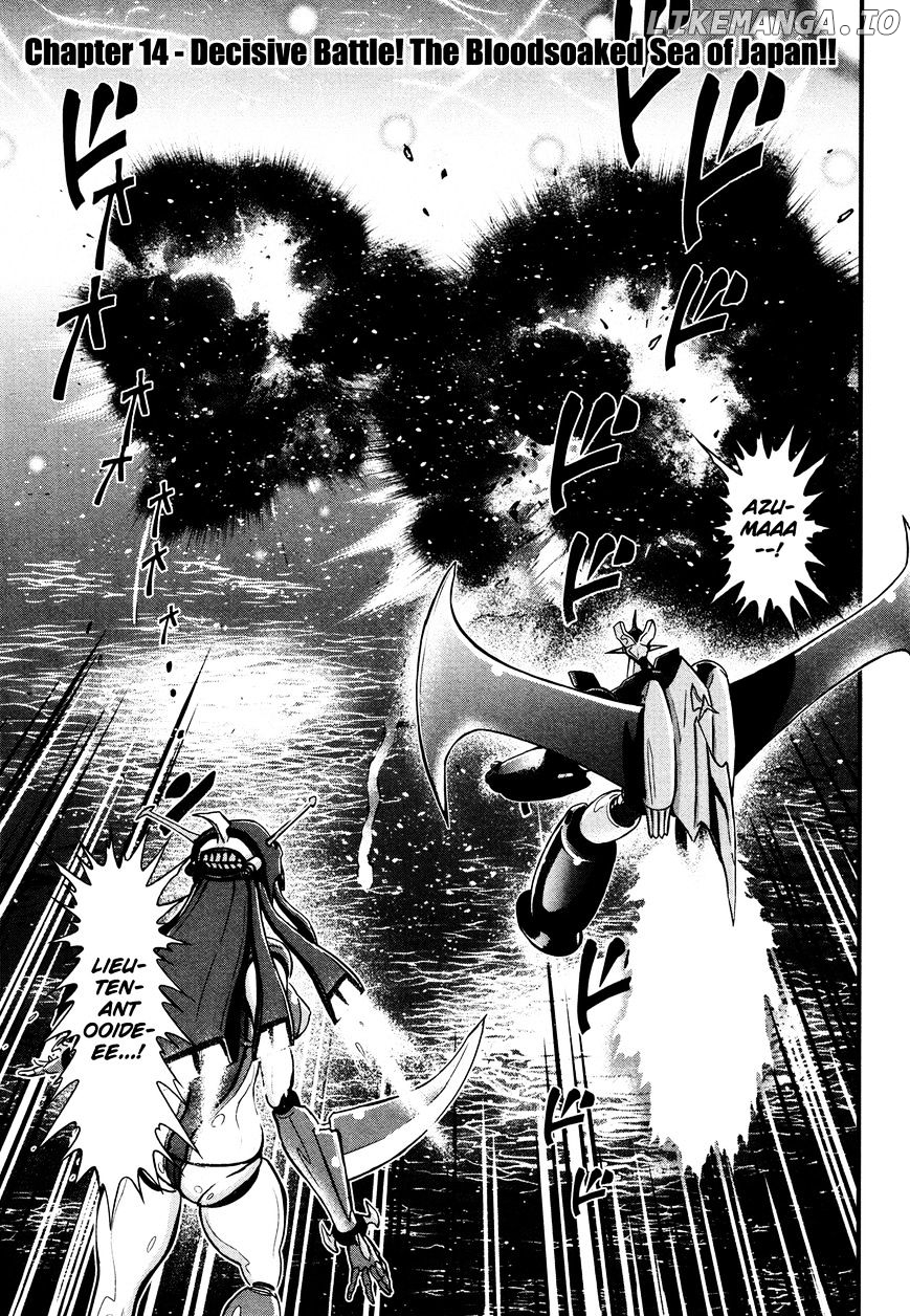 Shin Mazinger Zero chapter 14 - page 3