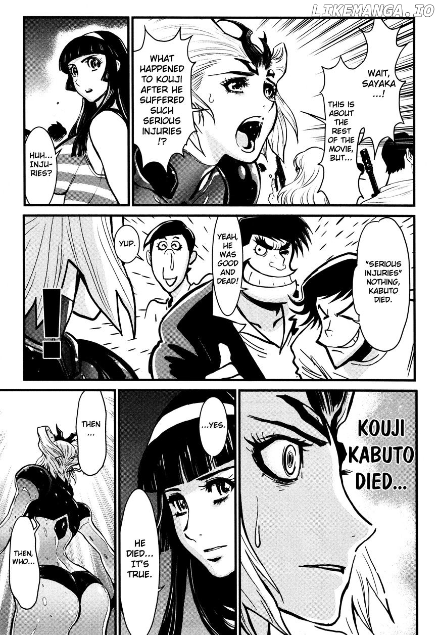 Shin Mazinger Zero chapter 14 - page 31