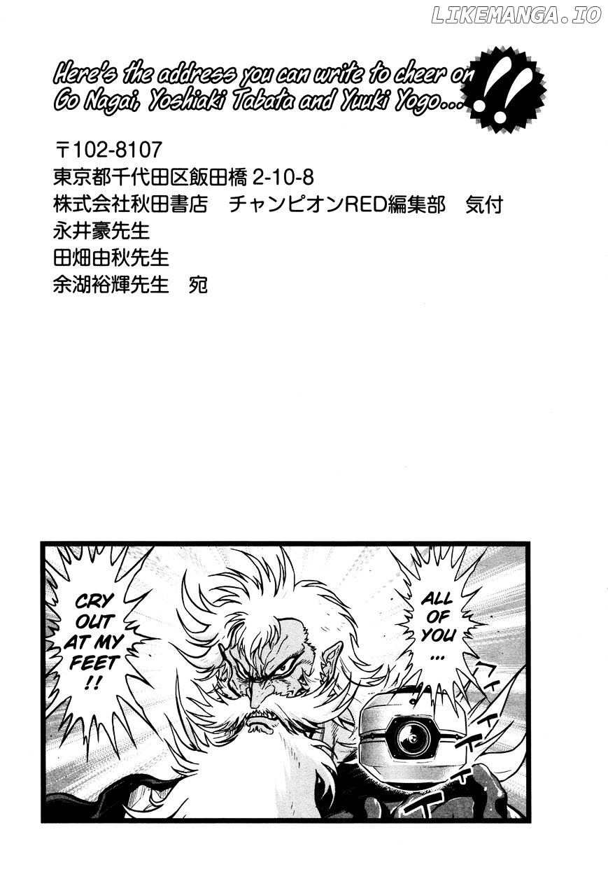 Shin Mazinger Zero chapter 14 - page 33