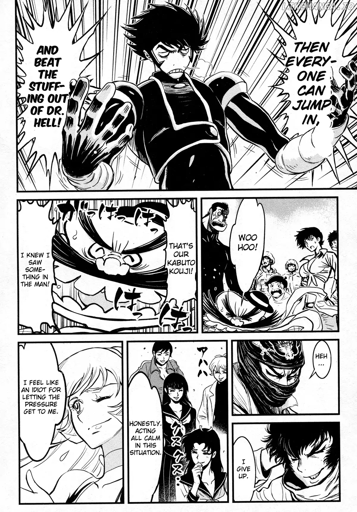 Shin Mazinger Zero chapter 23 - page 7