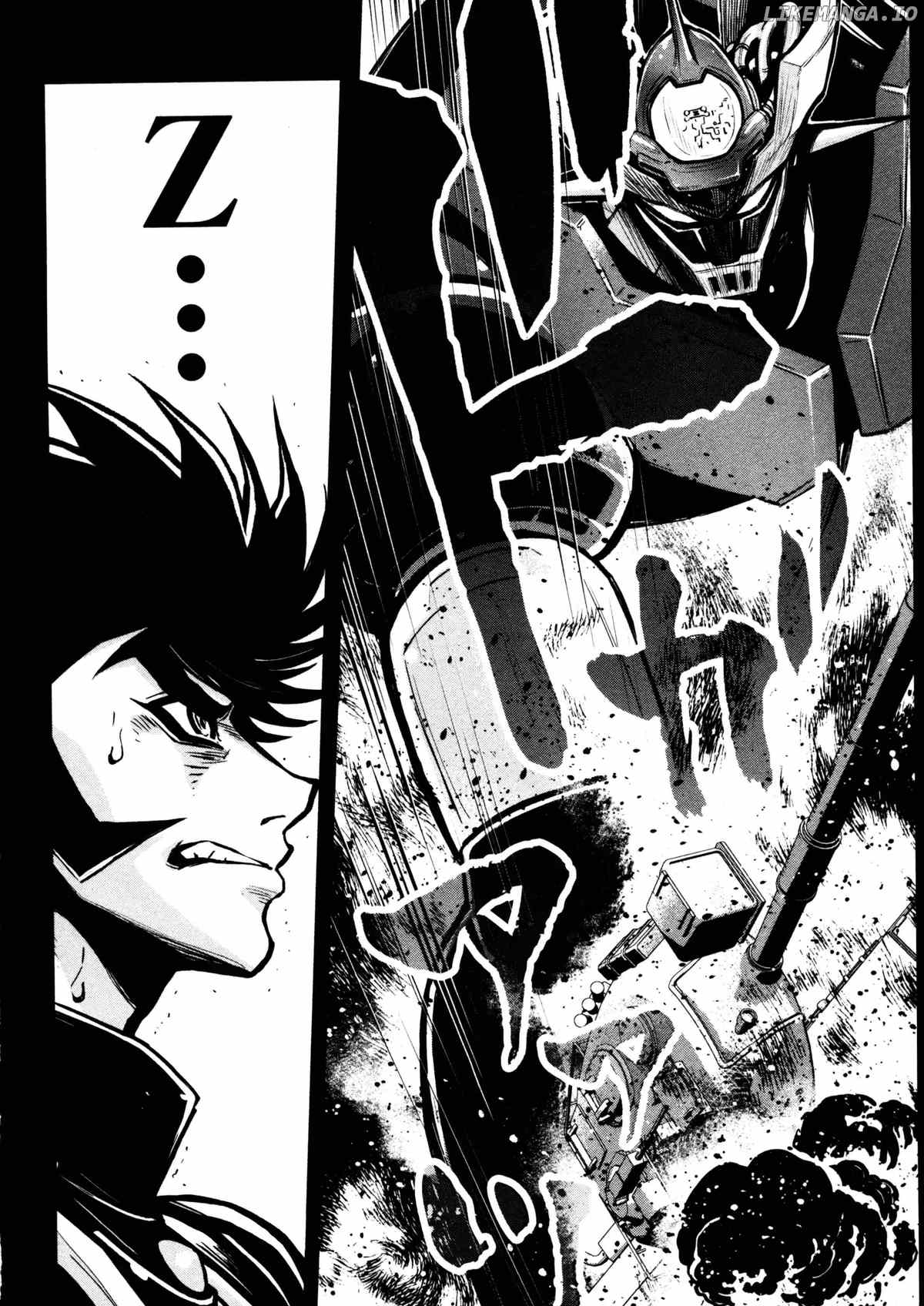 Shin Mazinger Zero chapter 24 - page 33