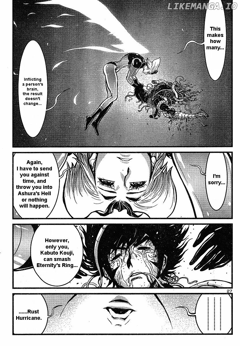 Shin Mazinger Zero chapter 4 - page 24