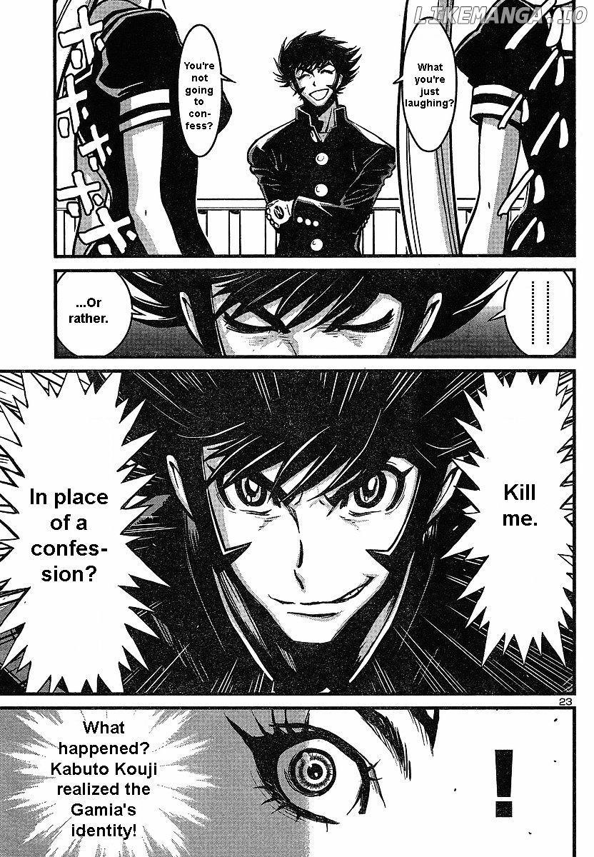 Shin Mazinger Zero chapter 5 - page 23