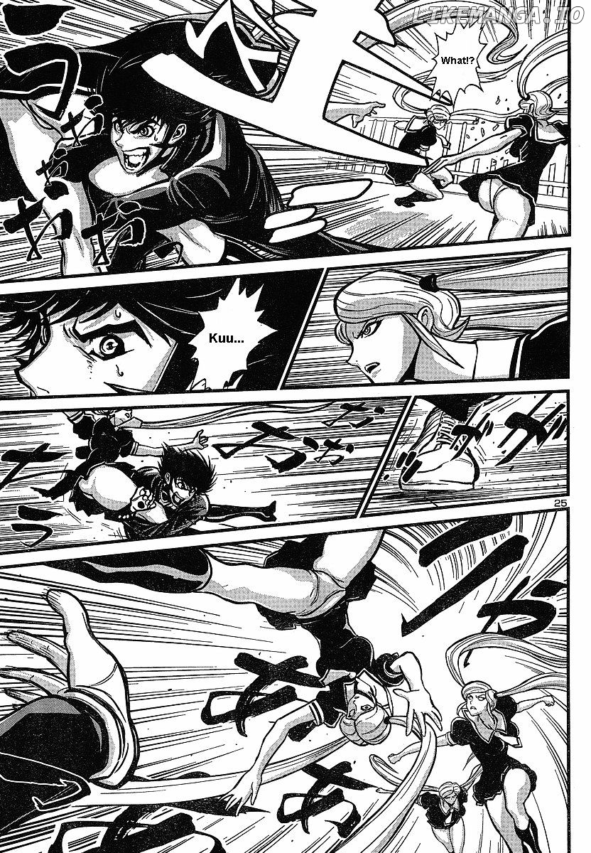 Shin Mazinger Zero chapter 5 - page 25