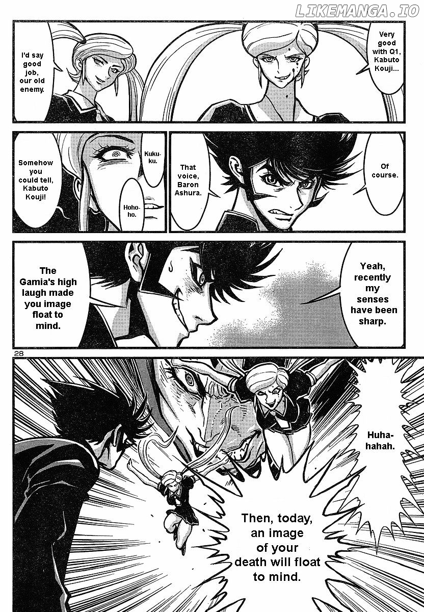 Shin Mazinger Zero chapter 5 - page 27