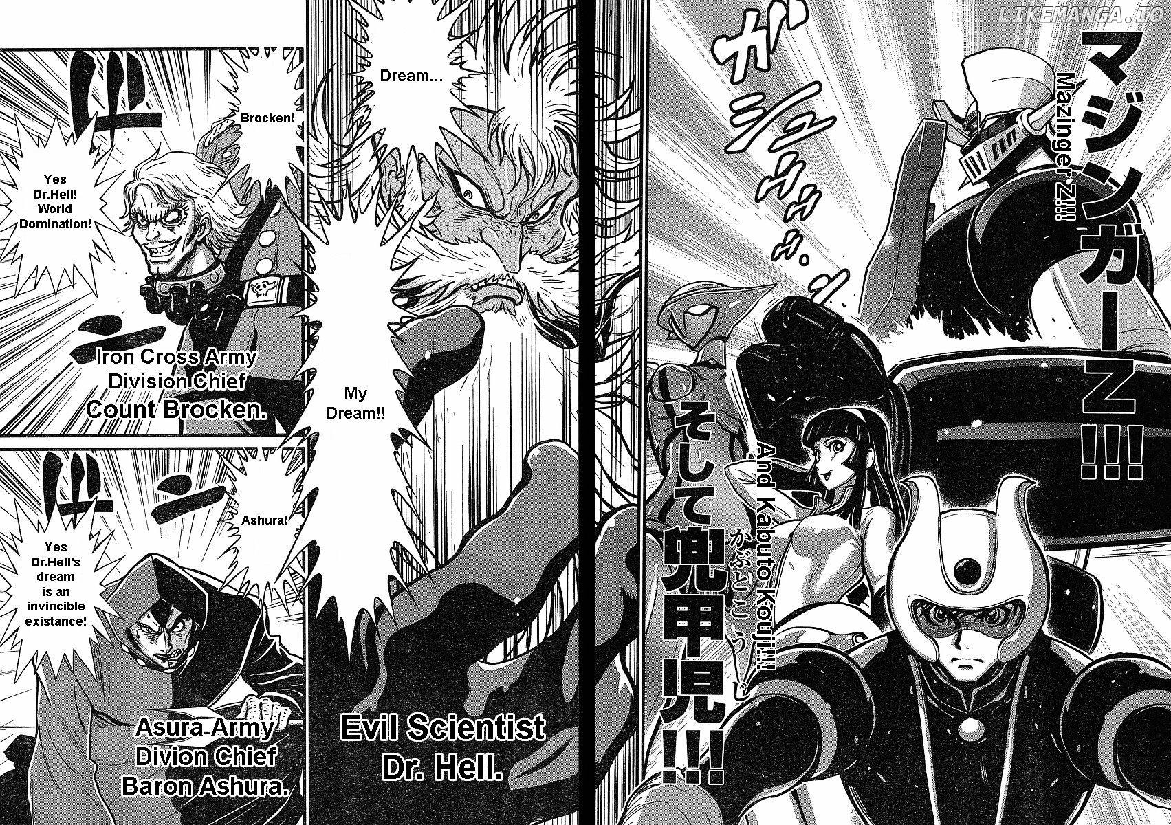 Shin Mazinger Zero chapter 5 - page 3