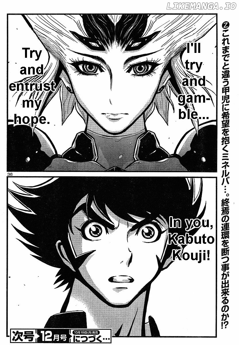Shin Mazinger Zero chapter 5 - page 33