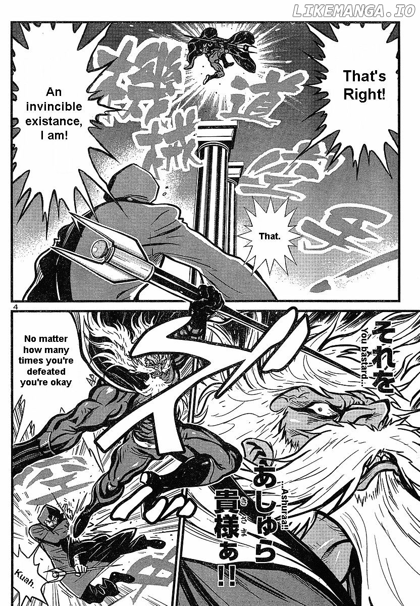 Shin Mazinger Zero chapter 5 - page 4