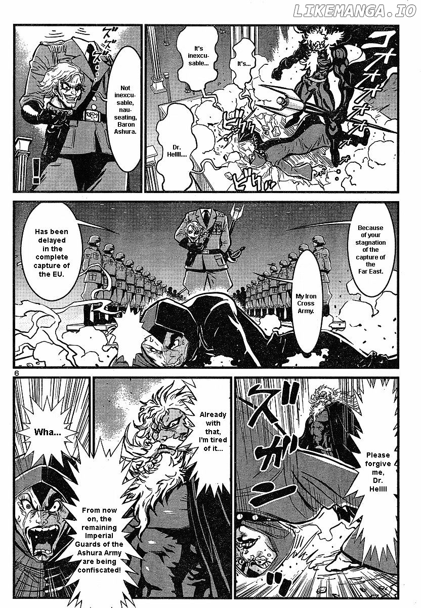 Shin Mazinger Zero chapter 5 - page 6