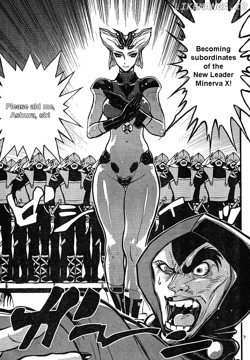 Shin Mazinger Zero chapter 5 - page 7