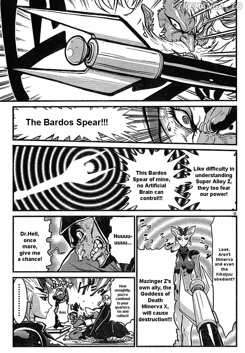 Shin Mazinger Zero chapter 5 - page 9