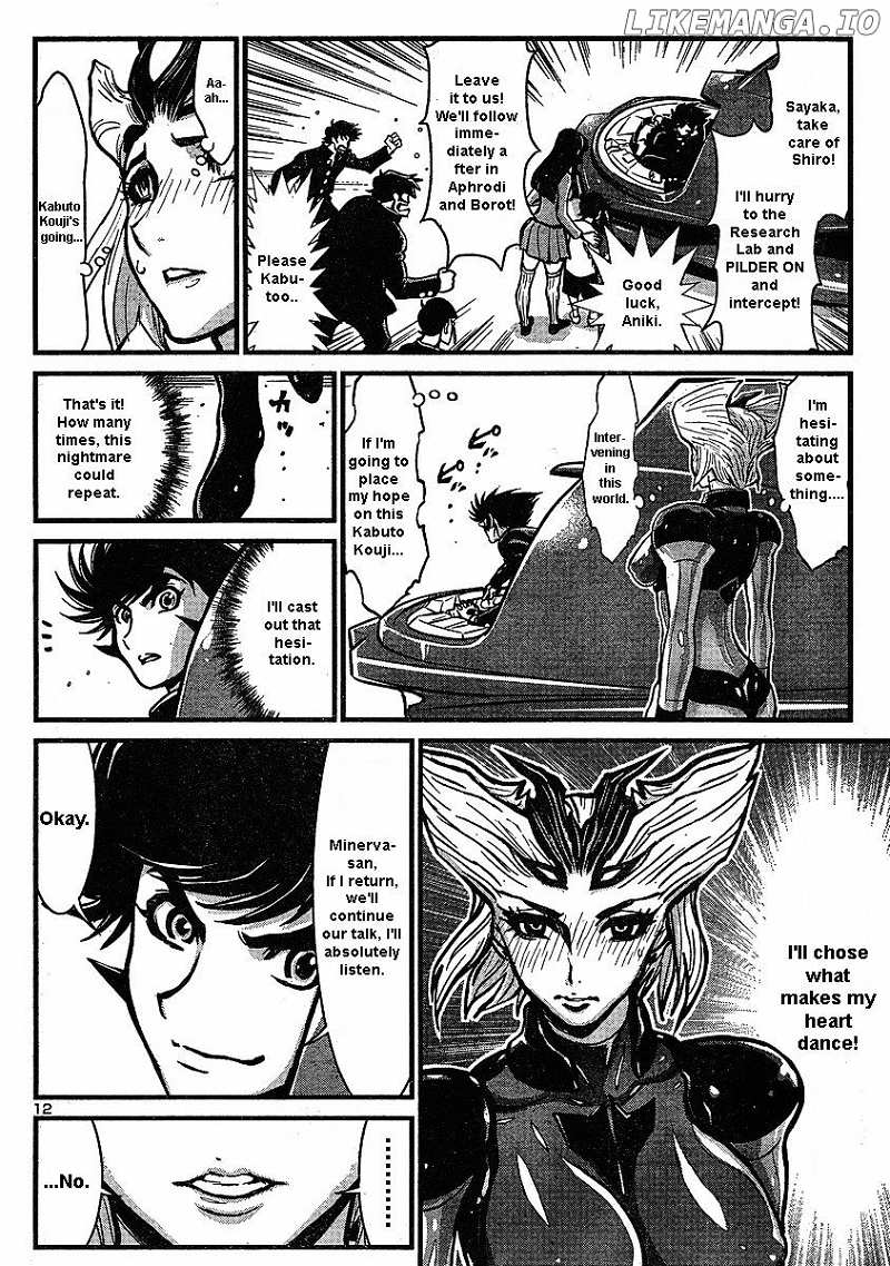 Shin Mazinger Zero chapter 6 - page 12