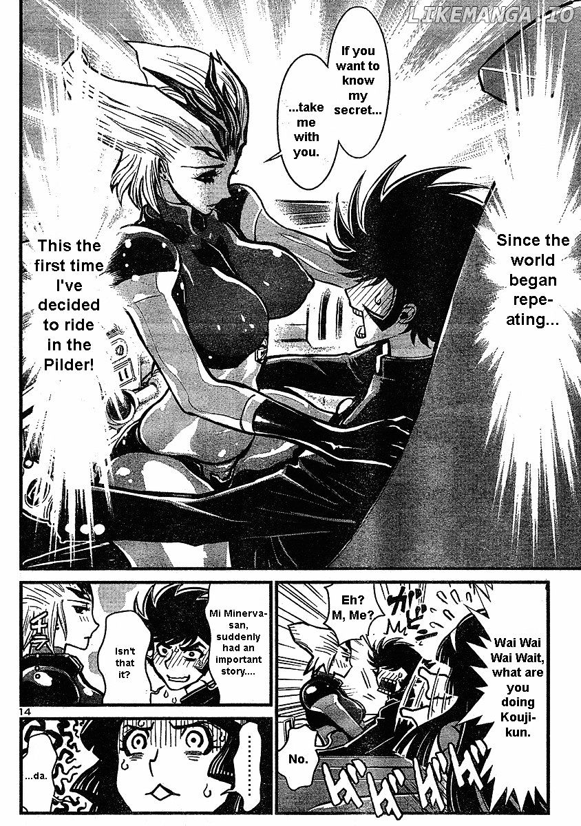 Shin Mazinger Zero chapter 6 - page 14