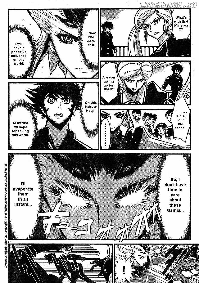 Shin Mazinger Zero chapter 6 - page 2