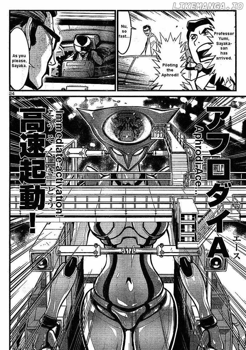 Shin Mazinger Zero chapter 6 - page 24