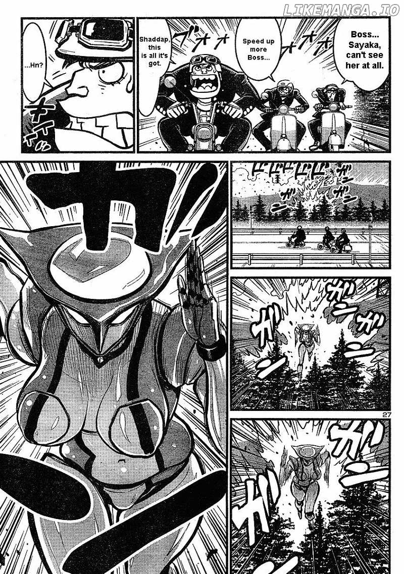 Shin Mazinger Zero chapter 6 - page 27