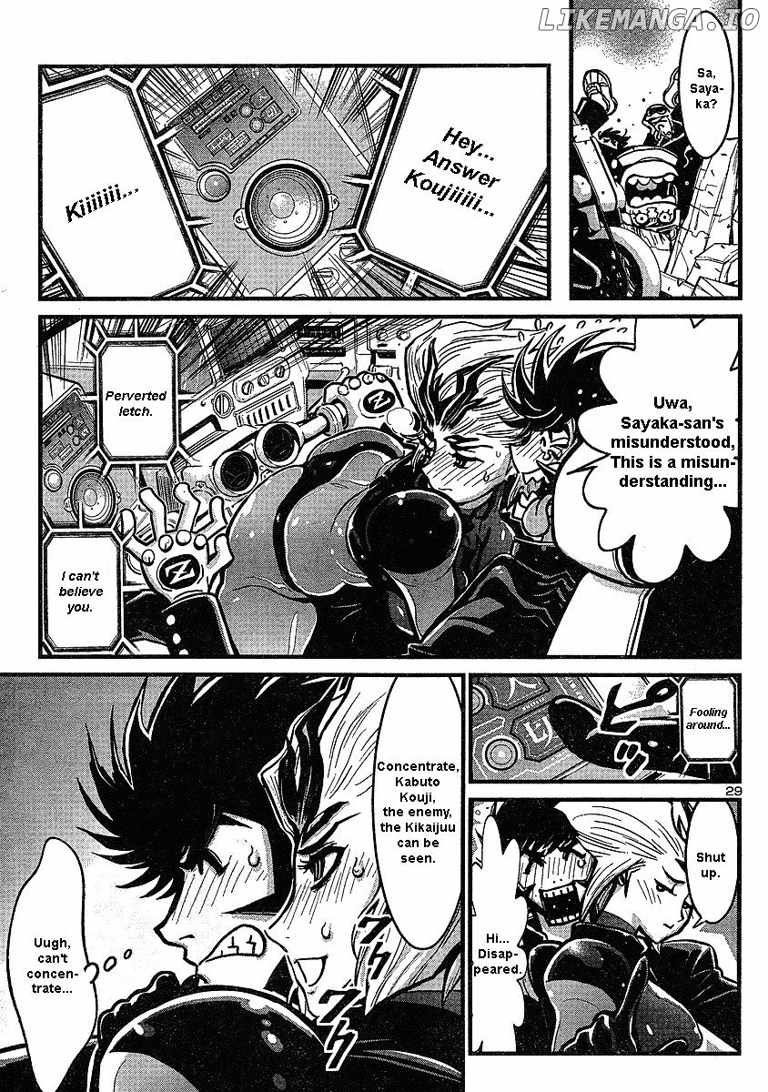 Shin Mazinger Zero chapter 6 - page 29