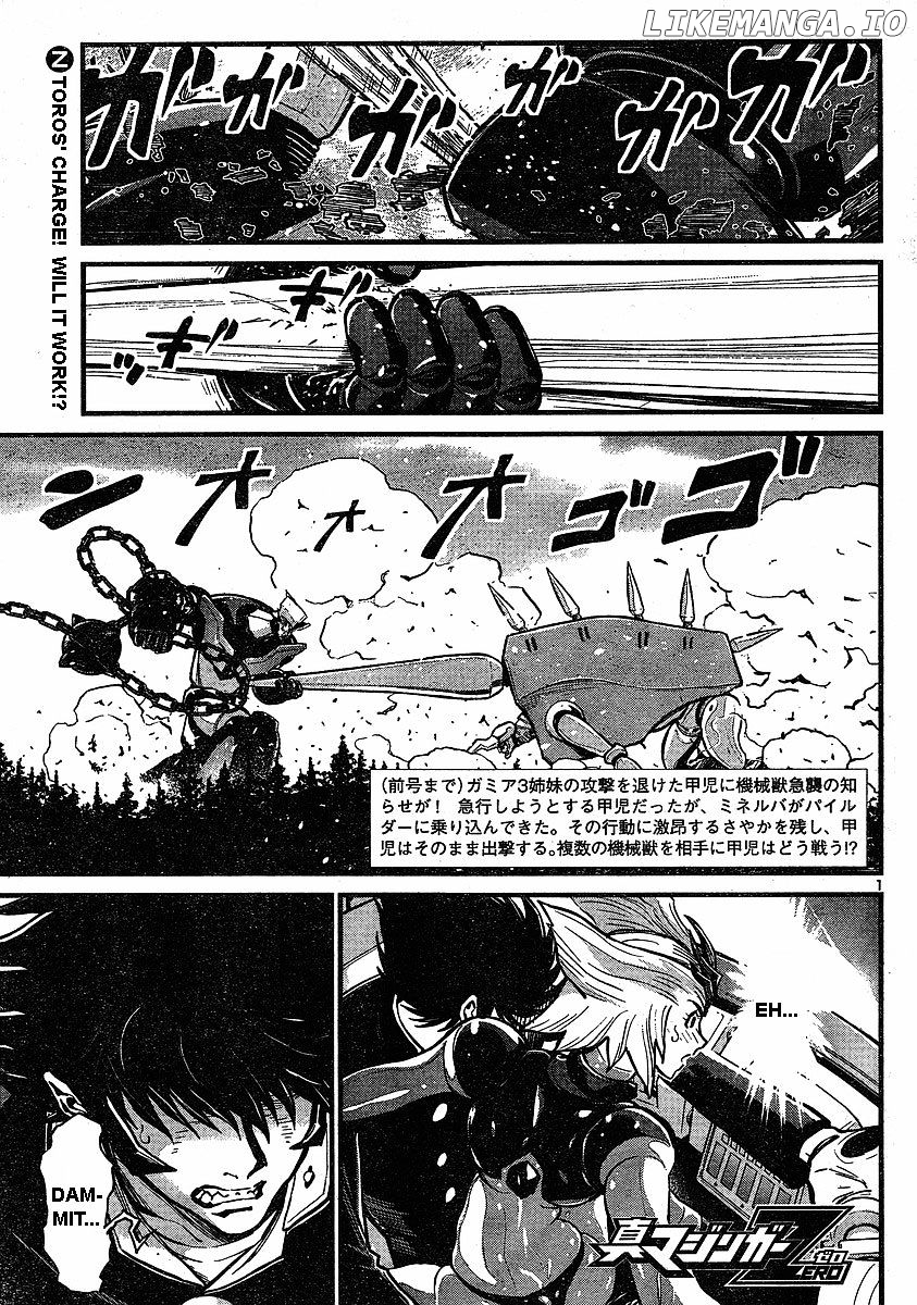 Shin Mazinger Zero chapter 7 - page 1