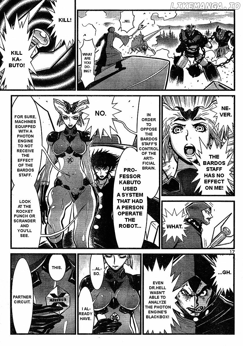 Shin Mazinger Zero chapter 7 - page 15