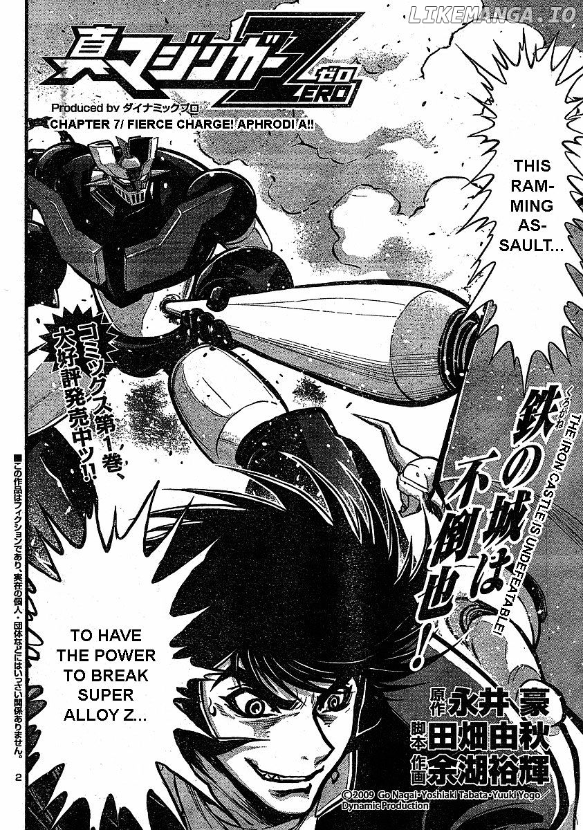 Shin Mazinger Zero chapter 7 - page 2