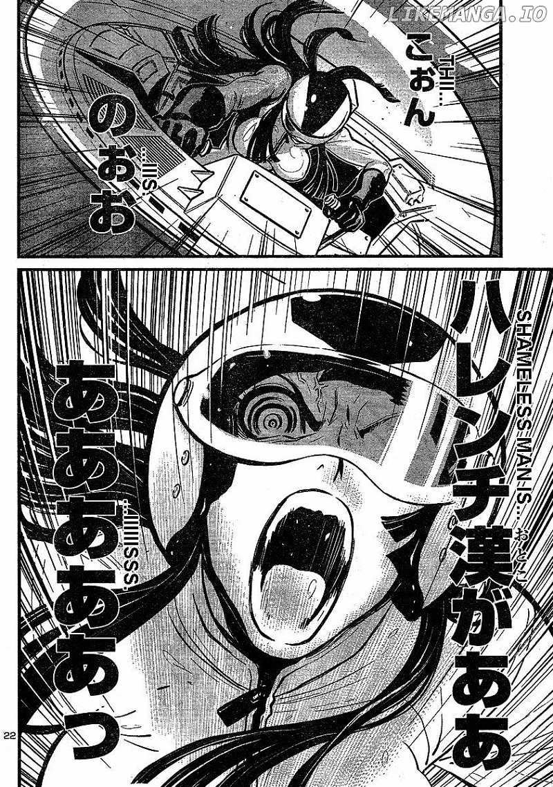 Shin Mazinger Zero chapter 7 - page 20