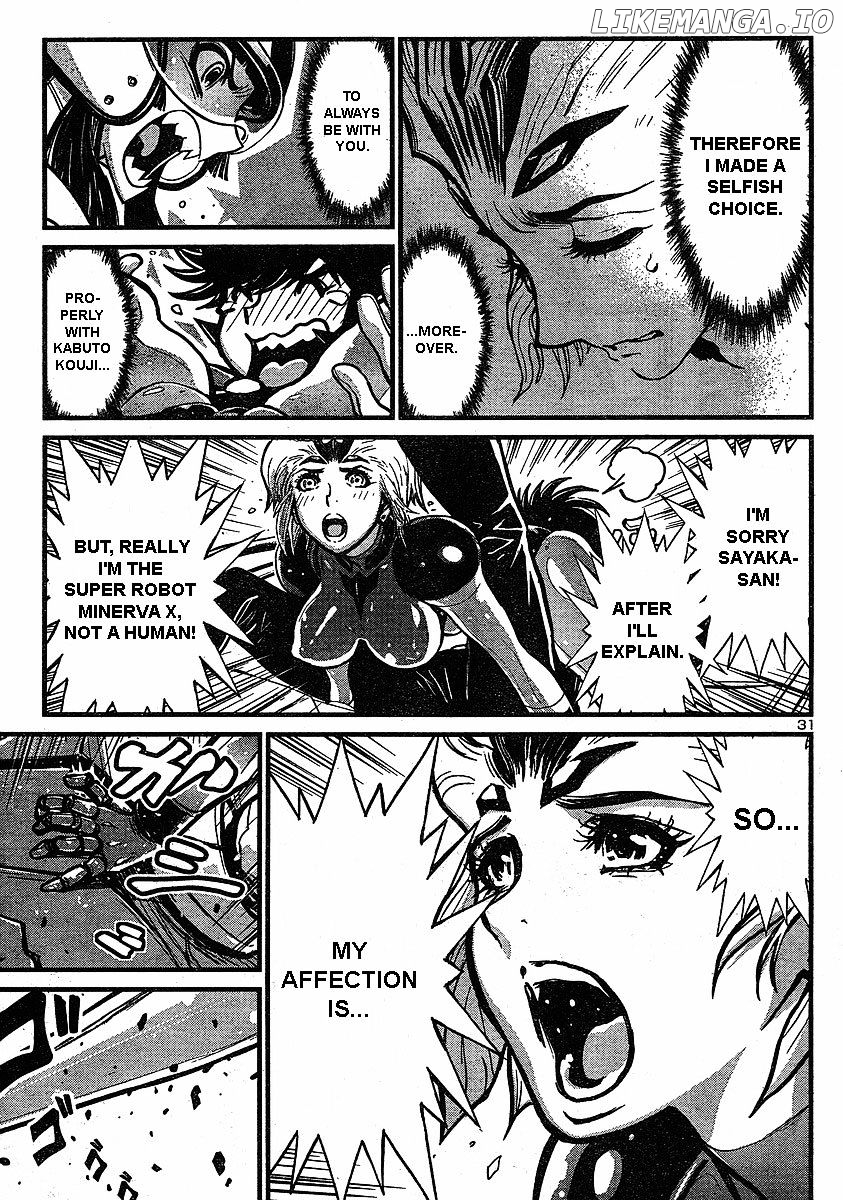 Shin Mazinger Zero chapter 7 - page 28