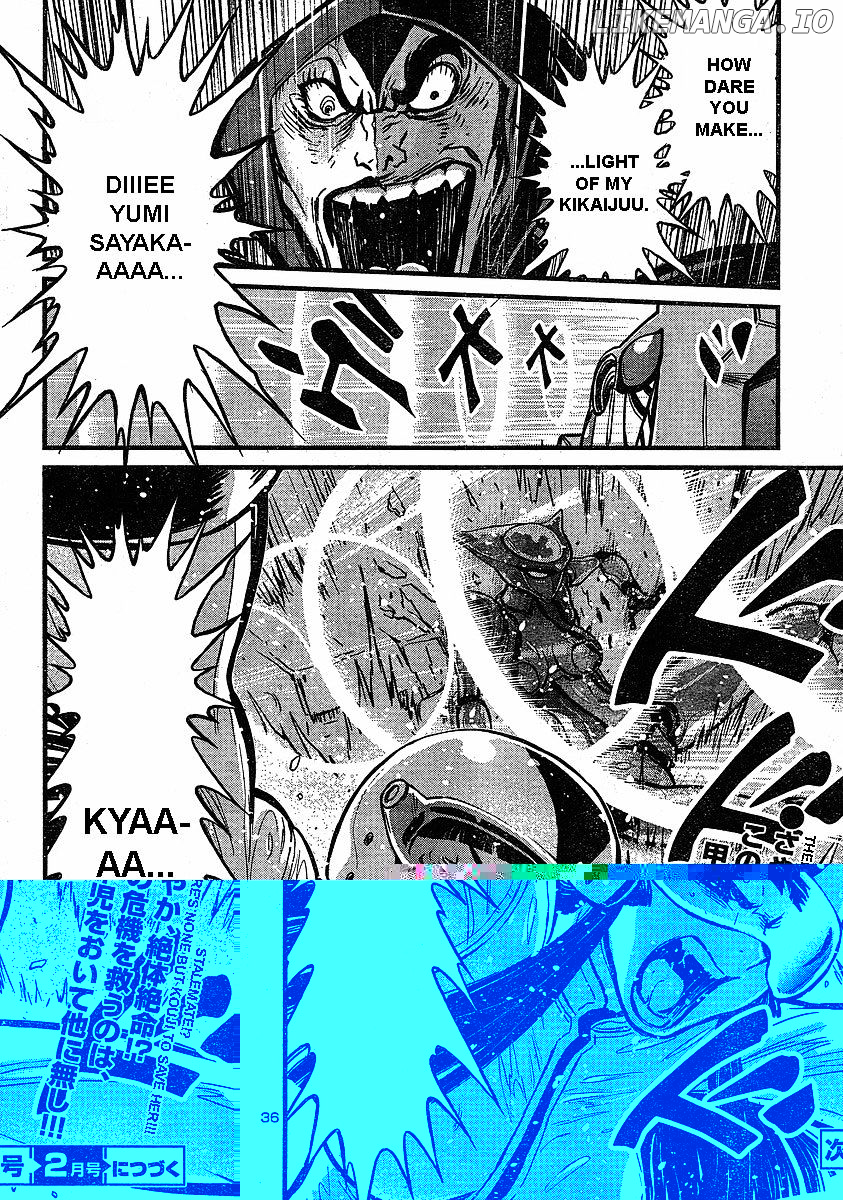 Shin Mazinger Zero chapter 7 - page 33