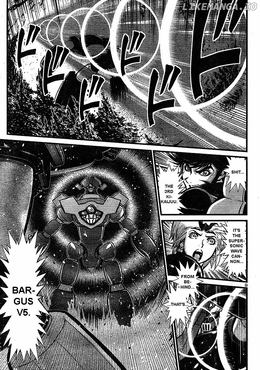 Shin Mazinger Zero chapter 7 - page 7