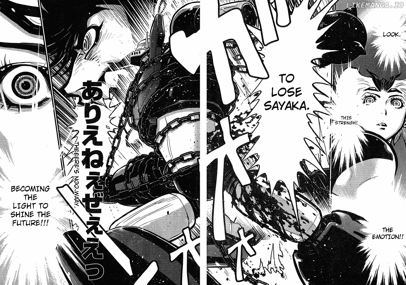 Shin Mazinger Zero chapter 8 - page 11