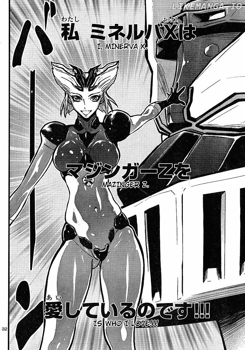 Shin Mazinger Zero chapter 8 - page 29