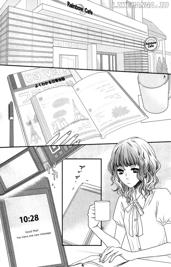 Suki tte Ii na yo. chapter 49 - page 15