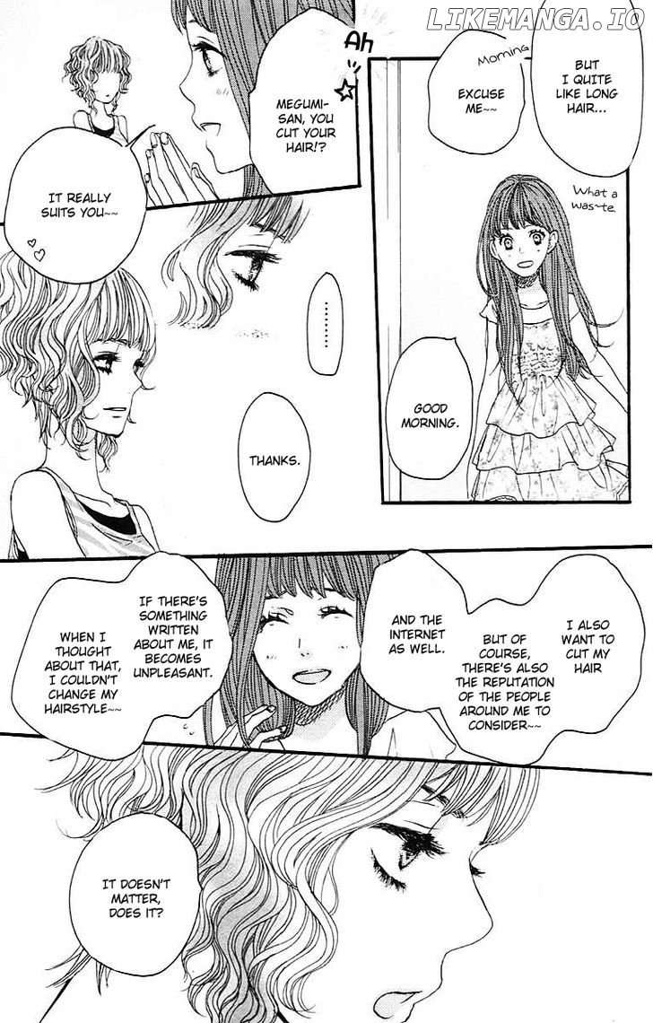 Suki tte Ii na yo. chapter 28 - page 26