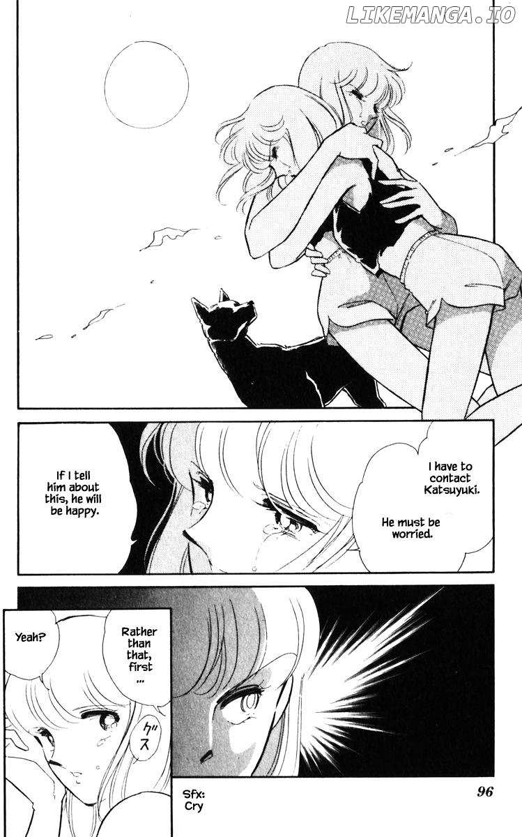 Umi No Yami, Tsuki No Kage chapter 132 - page 12