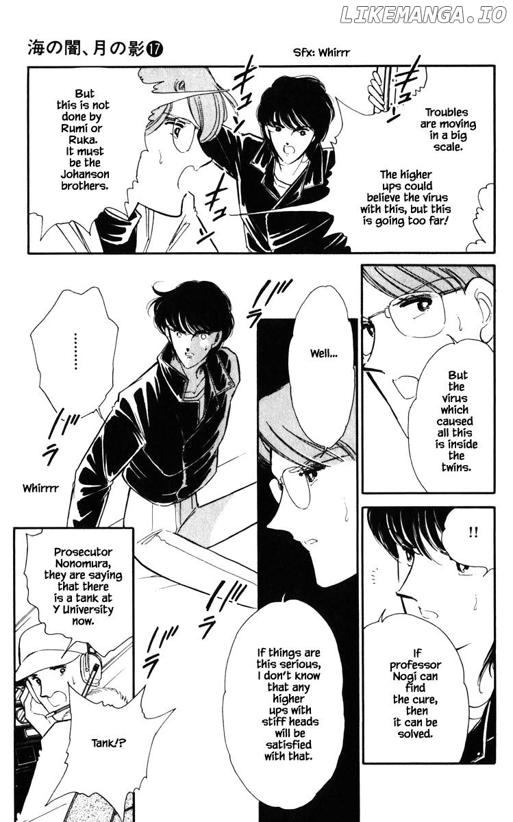 Umi No Yami, Tsuki No Kage chapter 132 - page 17