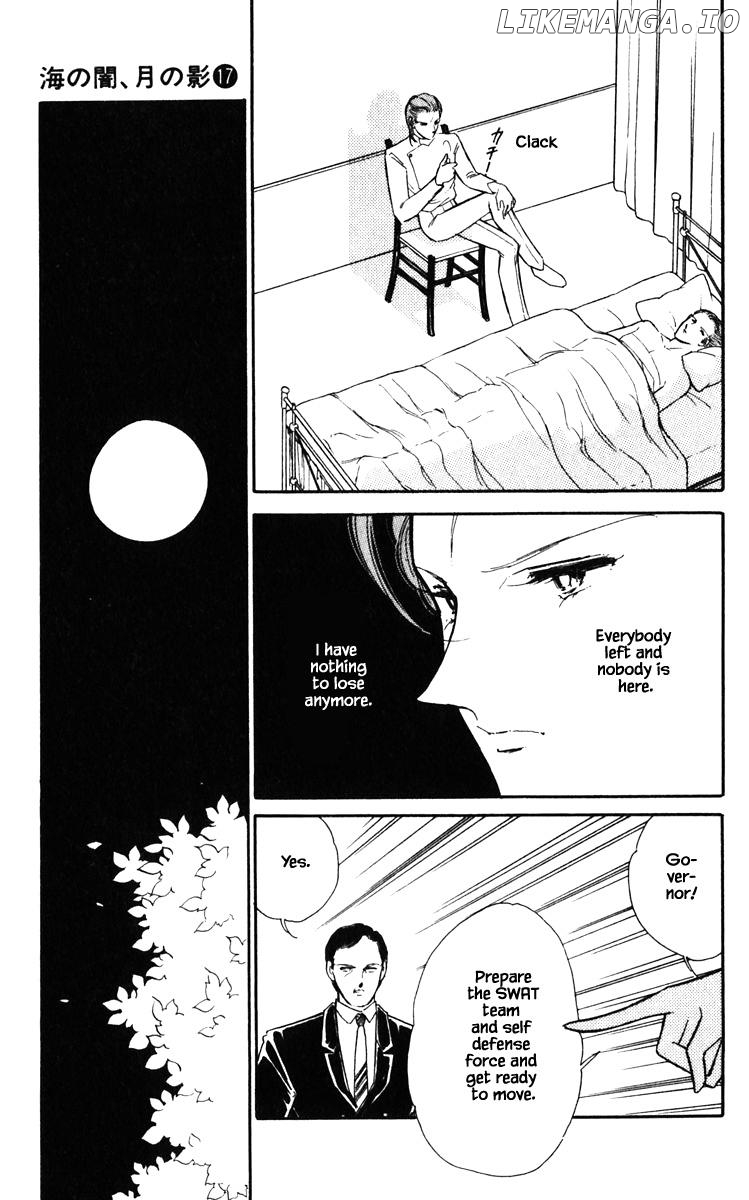 Umi No Yami, Tsuki No Kage chapter 132 - page 6